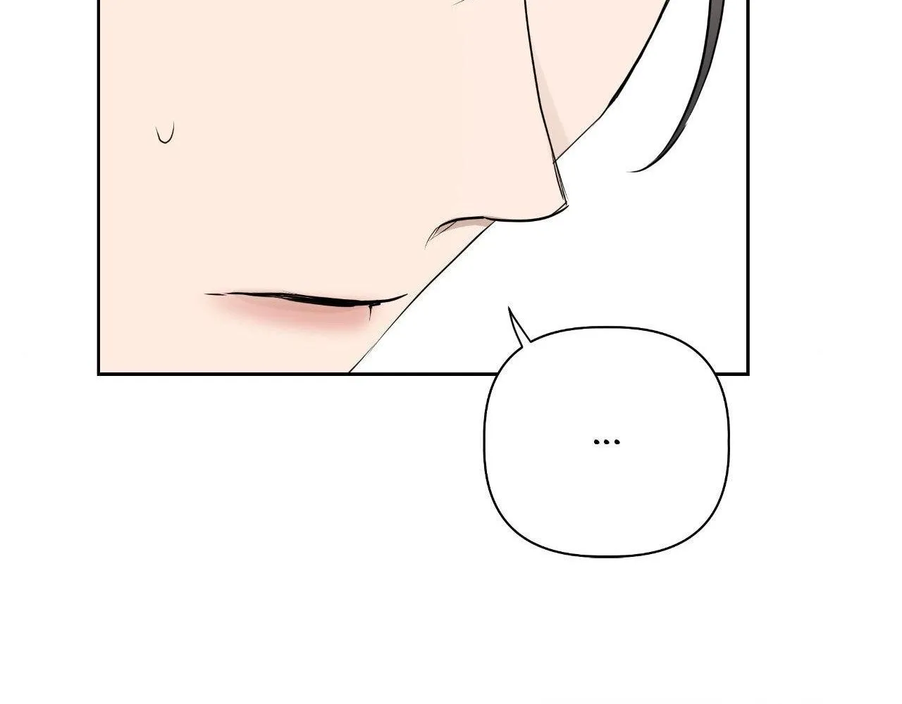 Perfect Omega Chapter 9 page 87 - 