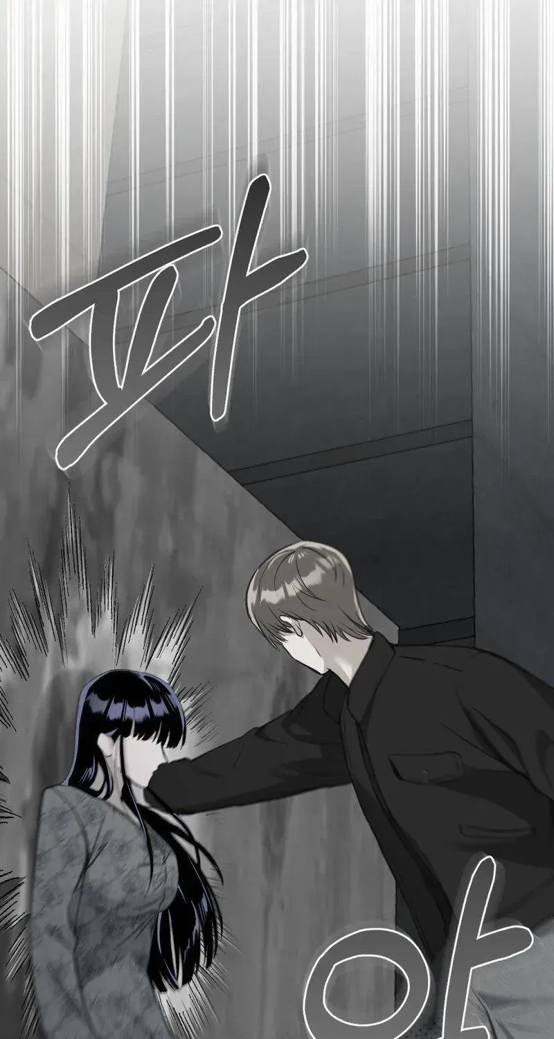 Perfect Plan Chapter 1.1 page 11 - 