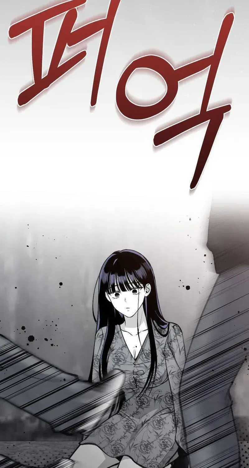Perfect Plan Chapter 1.1 page 33 - 