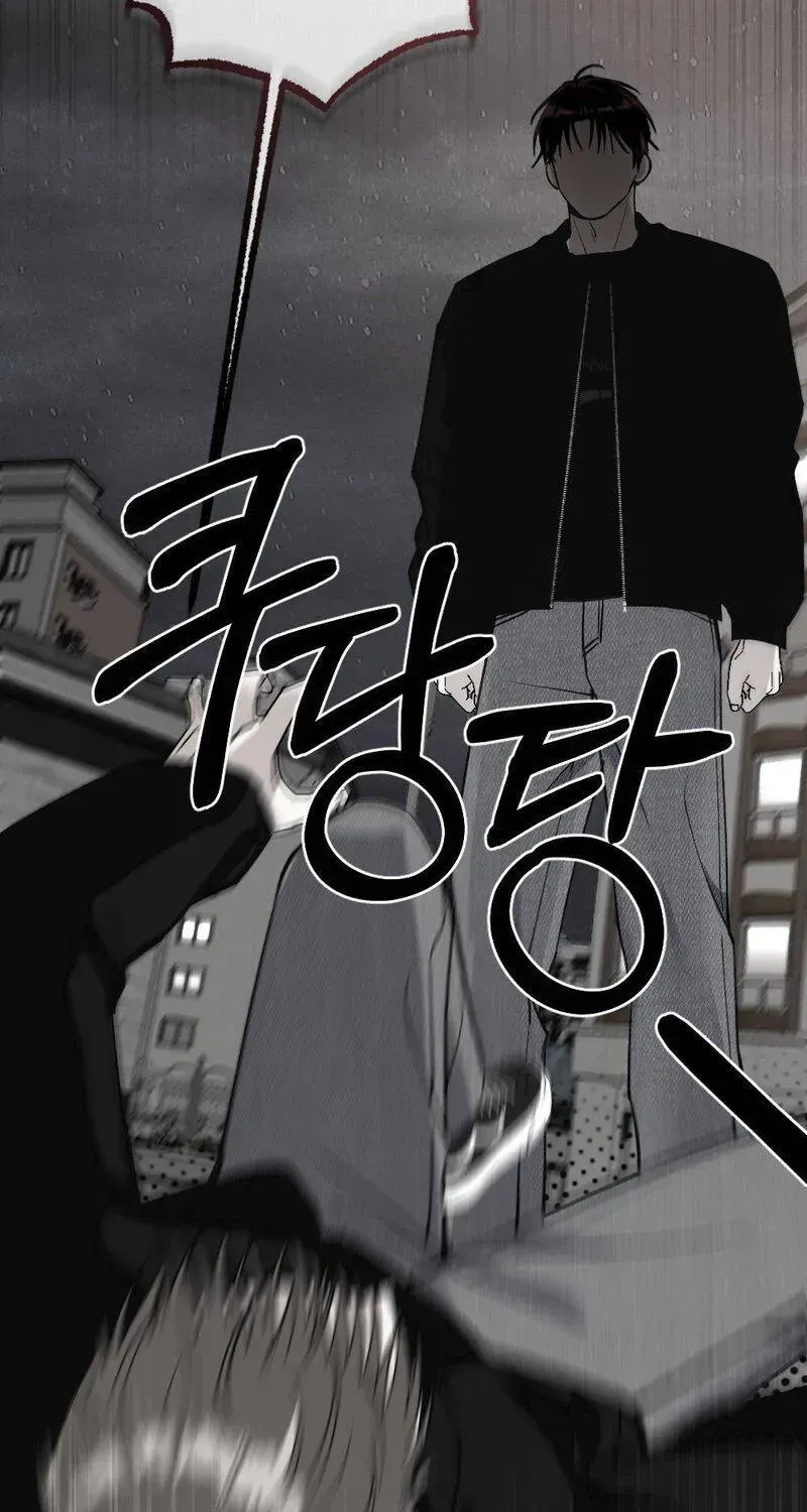 Perfect Plan Chapter 1.1 page 35 - 