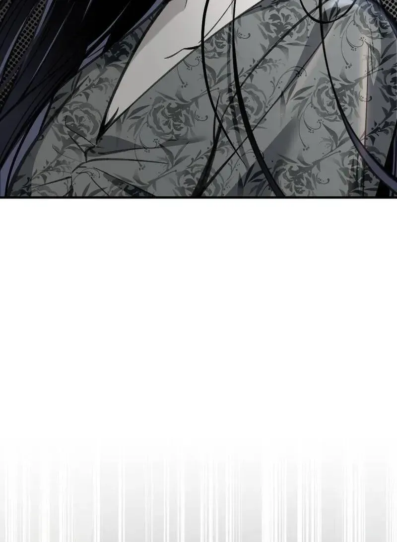 Perfect Plan Chapter 1.1 page 10 - 
