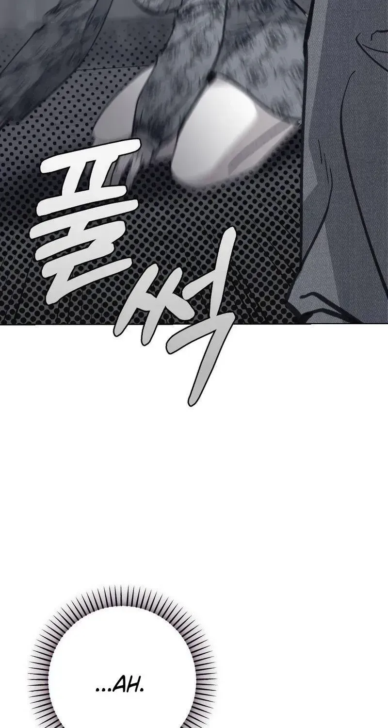 Perfect Plan Chapter 1.2 page 28 - 