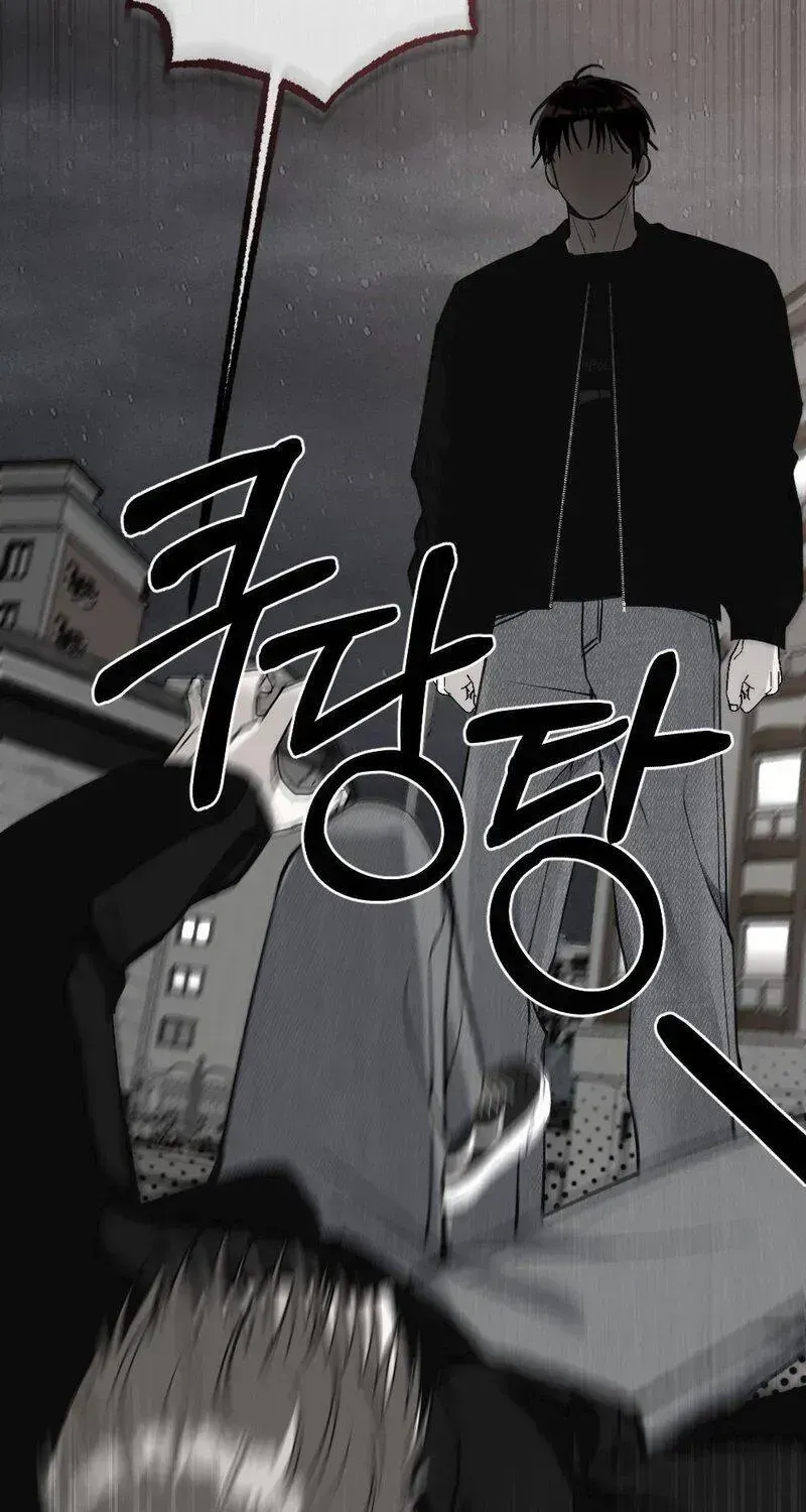 Perfect Plan Chapter 1.2 page 35 - 