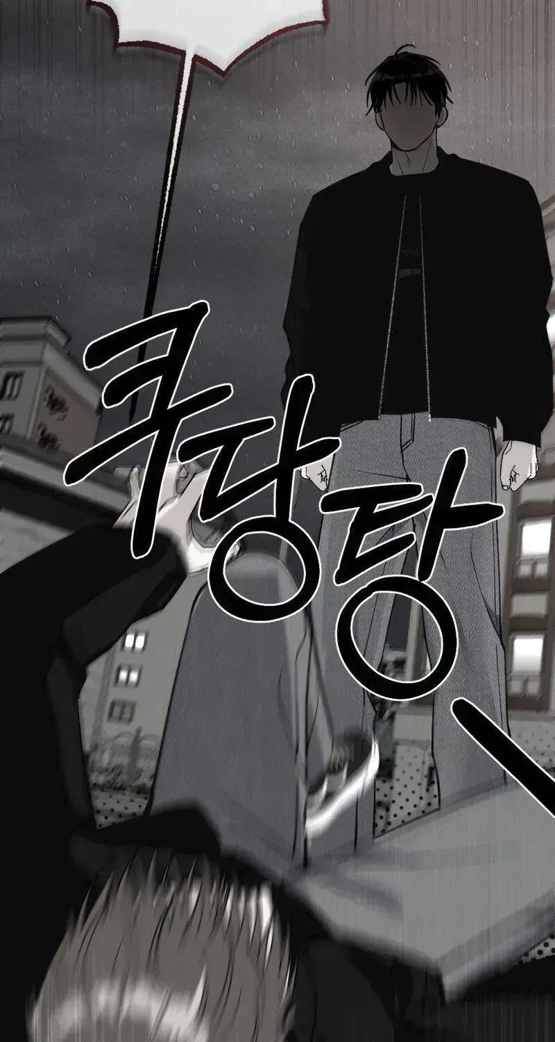 Perfect Plan Chapter 1.5 page 35 - 