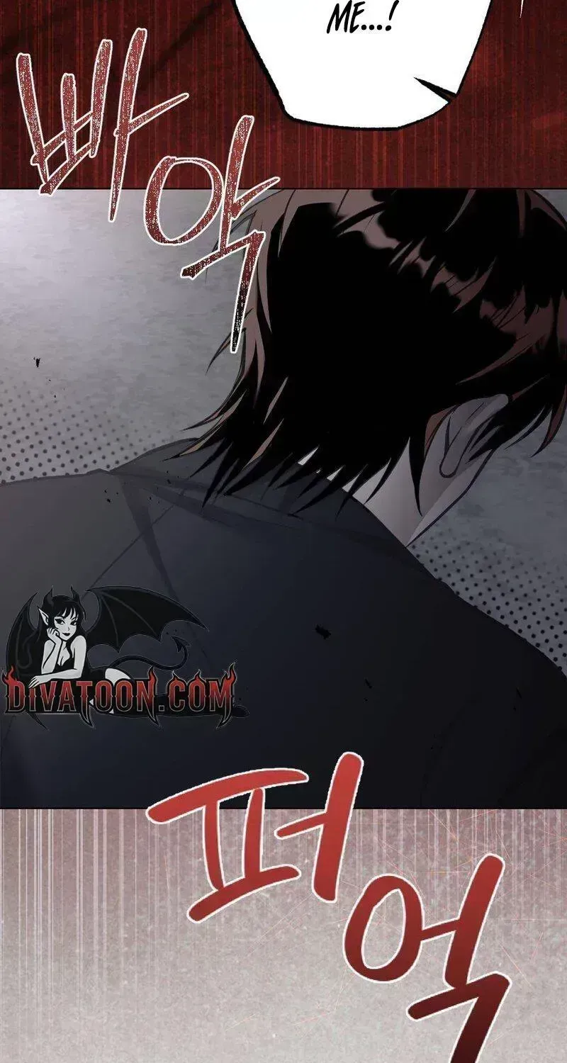 Perfect Plan Chapter 1.5 page 39 - 