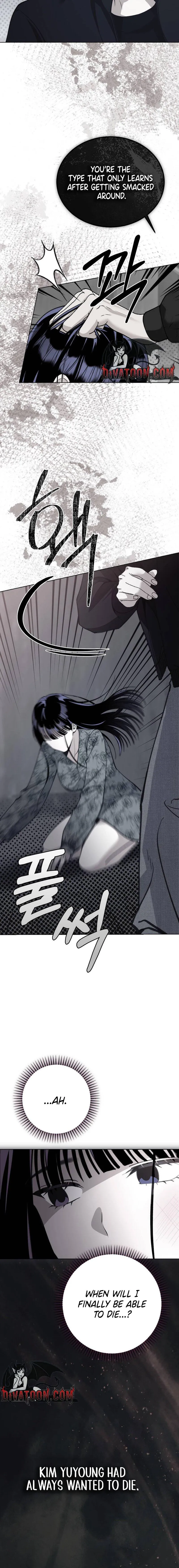Perfect Plan Chapter 1 page 6 - 