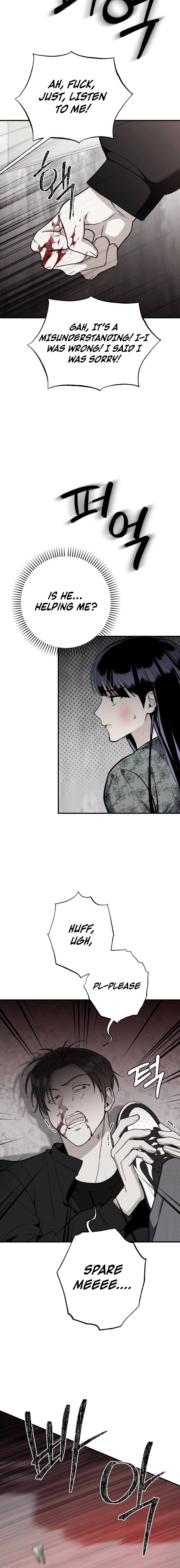 Perfect Plan Chapter 2 page 12 - 