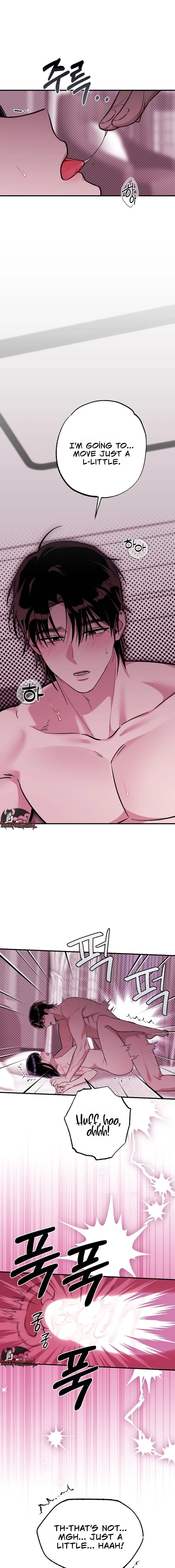 Perfect Plan Chapter 7 page 5 - 