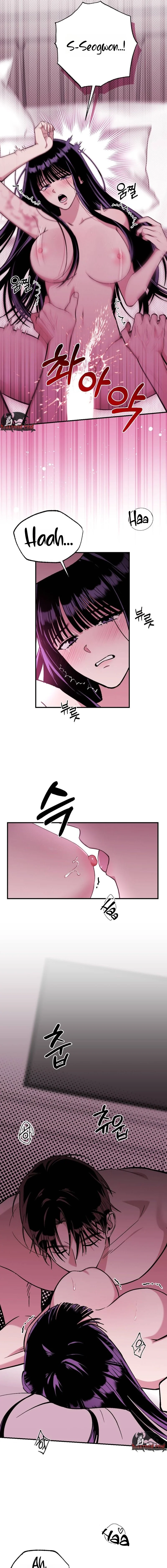 Perfect Plan Chapter 7 page 7 - 