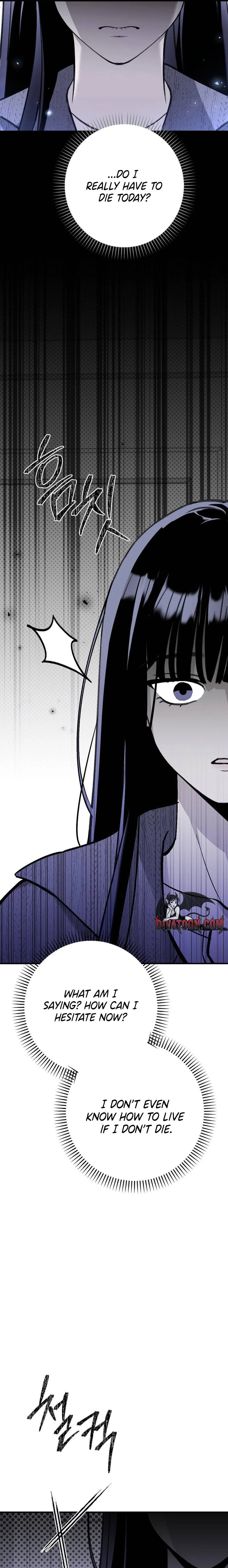 Perfect Plan Chapter 8 page 13 - 