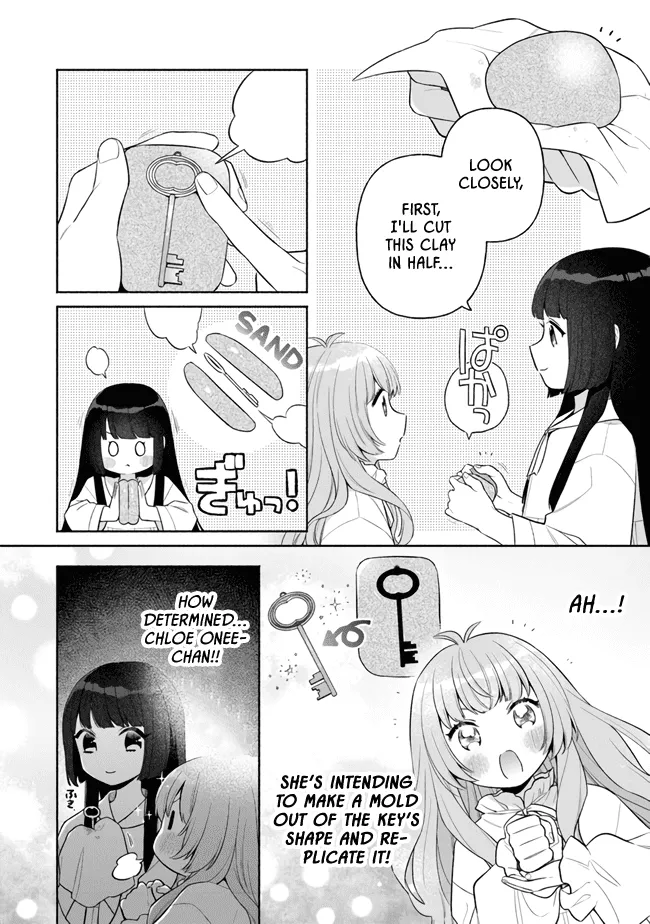Perfect Record, New World Chapter 5 page 14 - 