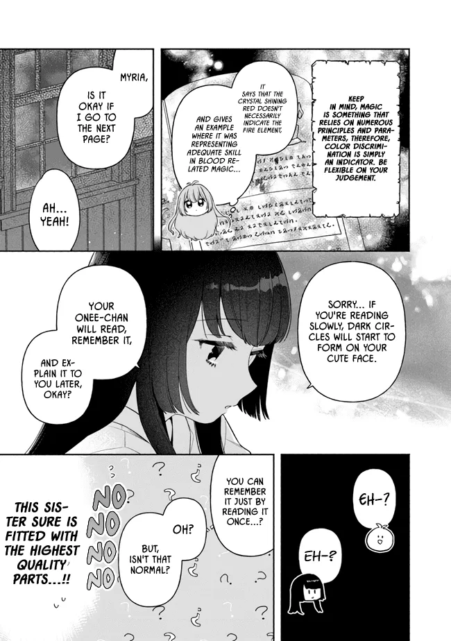 Perfect Record, New World Chapter 5 page 21 - 