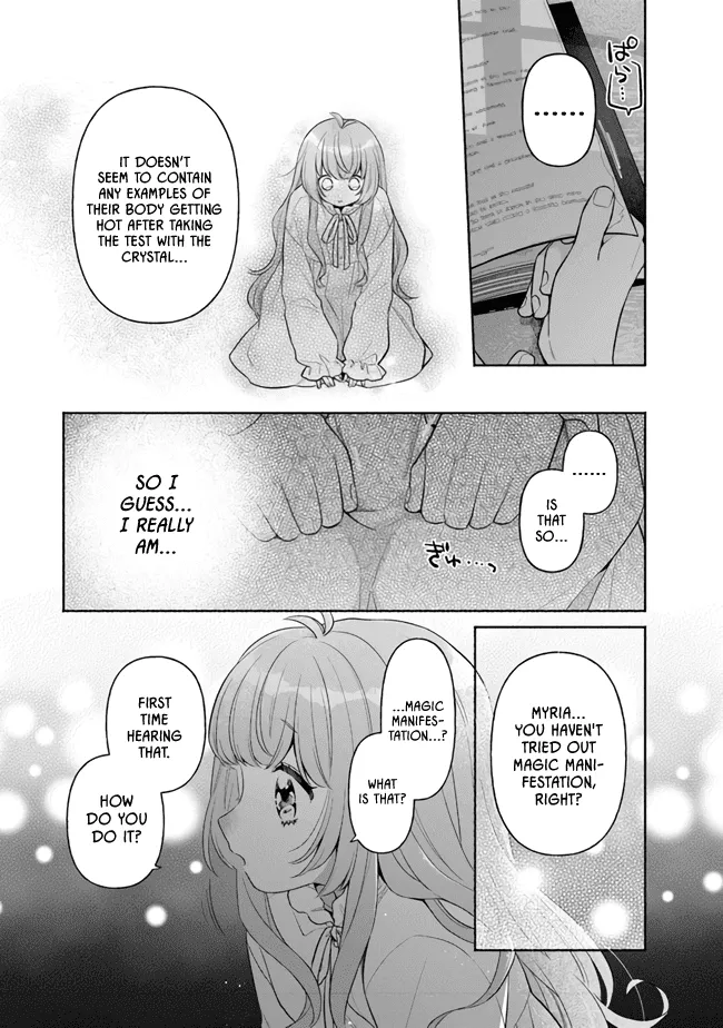Perfect Record, New World Chapter 5 page 22 - 