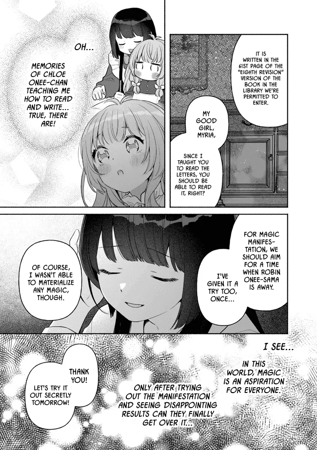 Perfect Record, New World Chapter 5 page 23 - 
