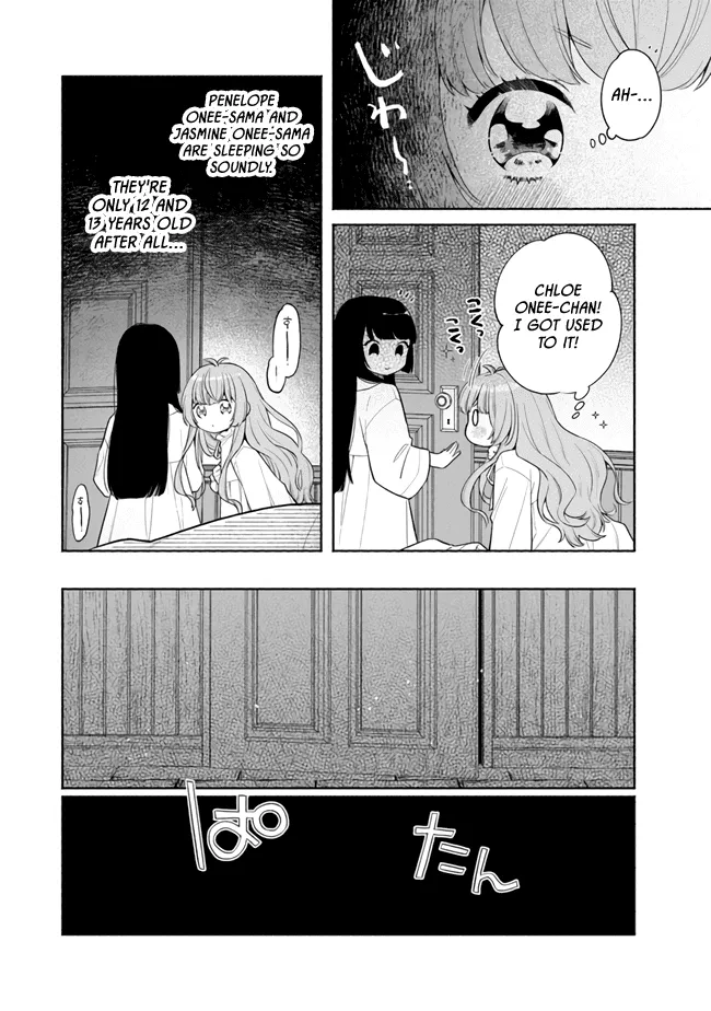 Perfect Record, New World Chapter 5 page 4 - 