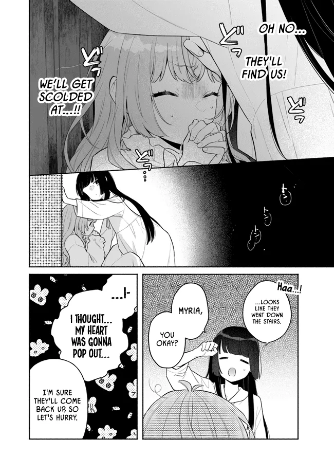 Perfect Record, New World Chapter 5 page 10 - 
