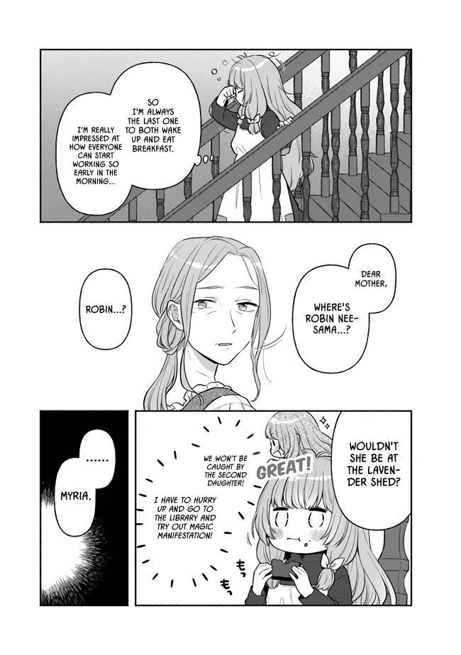 Perfect Record, New World Chapter 6 page 2 - 