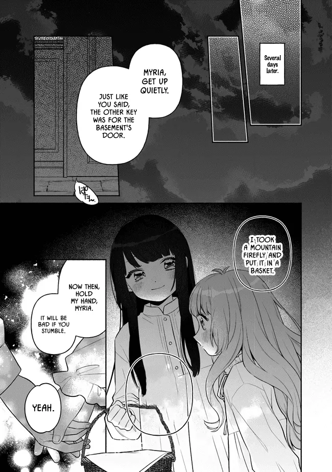 Perfect Record, New World Chapter 6 page 11 - 