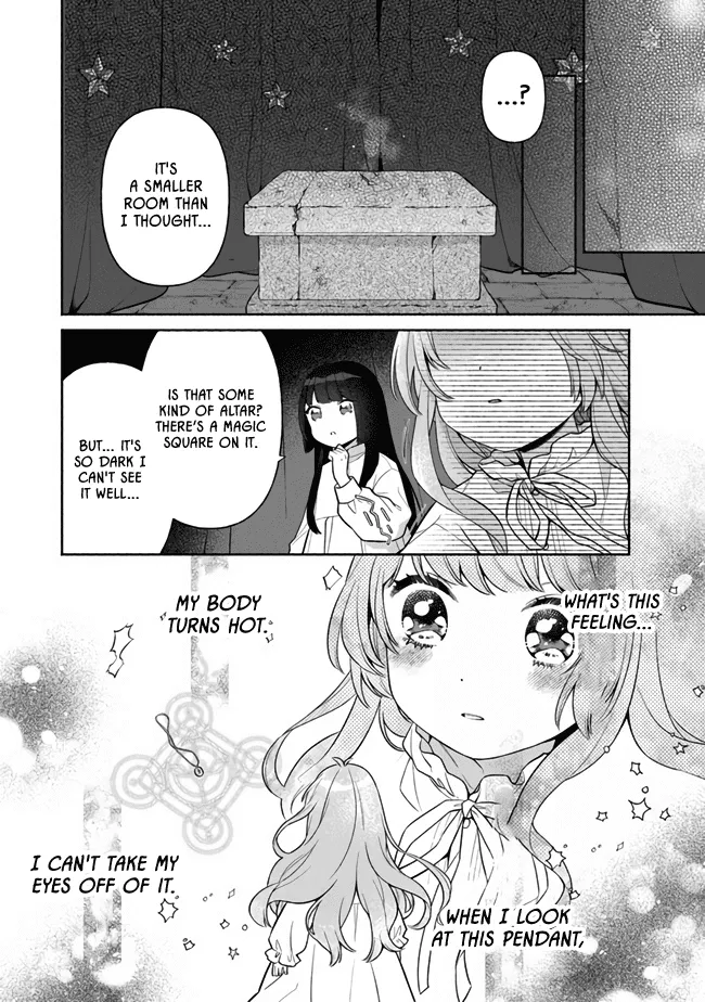 Perfect Record, New World Chapter 6 page 14 - 