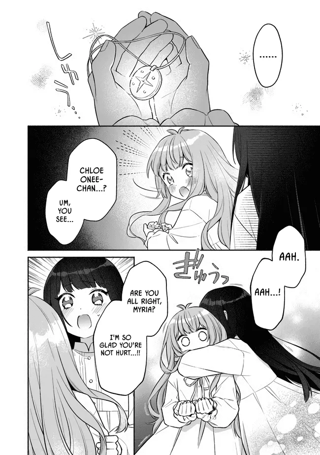 Perfect Record, New World Chapter 6 page 18 - 