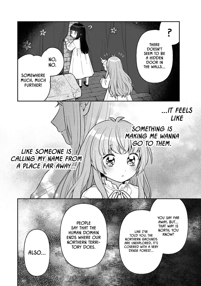 Perfect Record, New World Chapter 6 page 20 - 
