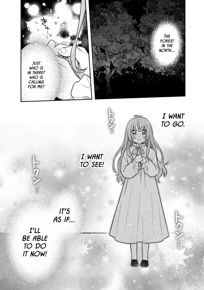 Perfect Record, New World Chapter 6 page 21 - 