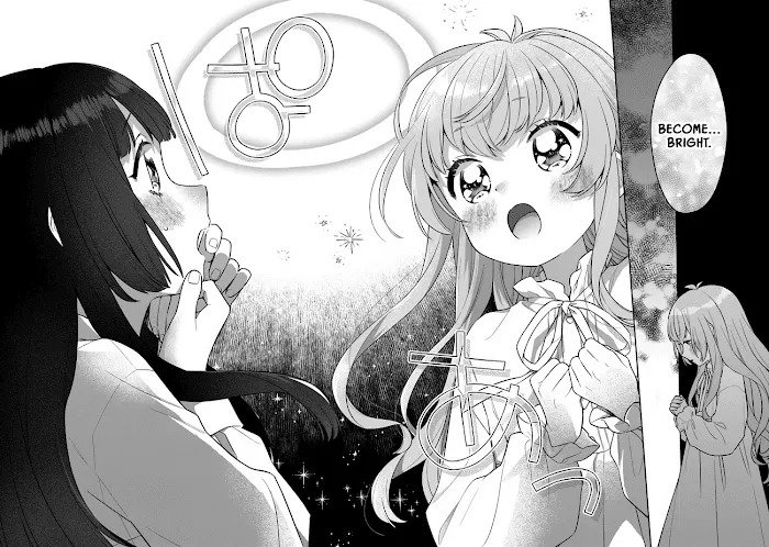 Perfect Record, New World Chapter 6 page 22 - 