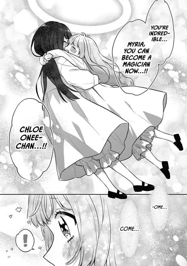 Perfect Record, New World Chapter 6 page 24 - 
