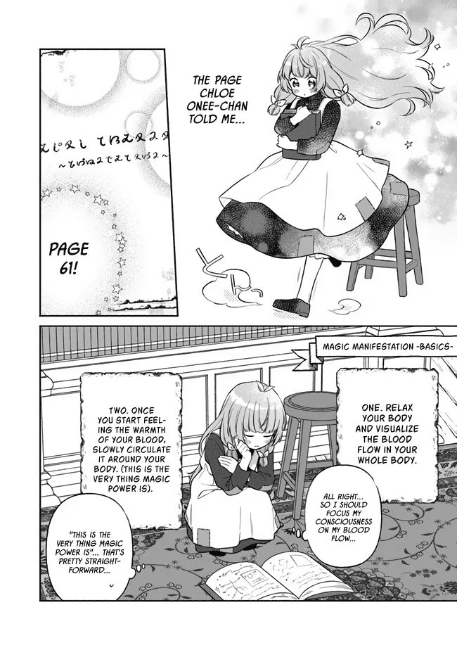 Perfect Record, New World Chapter 6 page 6 - 