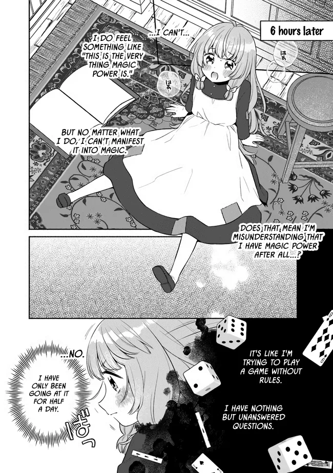 Perfect Record, New World Chapter 6 page 8 - 
