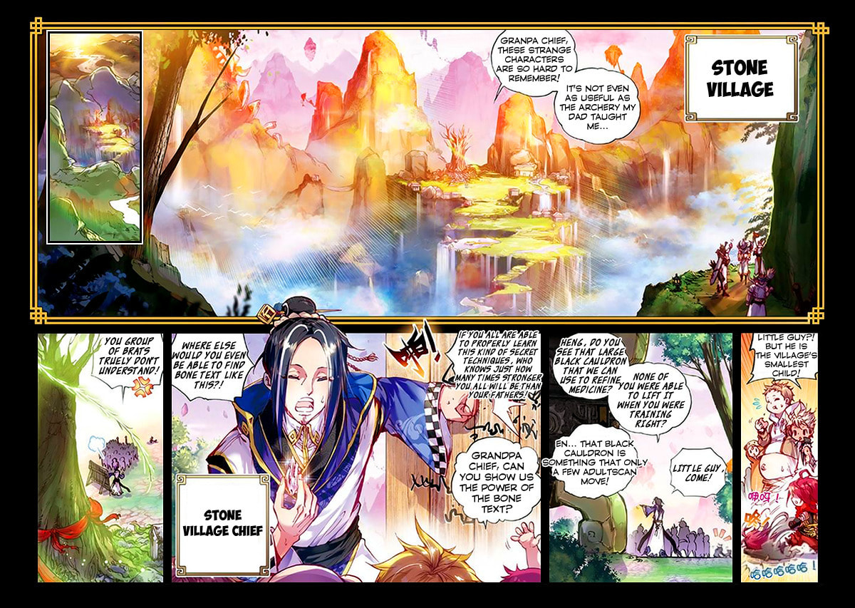 Perfect World (Chen Dong) Chapter 1 page 11 - 