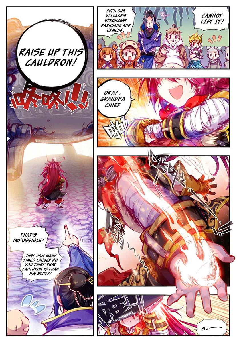 Perfect World (Chen Dong) Chapter 1 page 12 - 