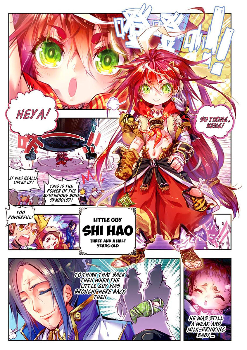 Perfect World (Chen Dong) Chapter 1 page 13 - 