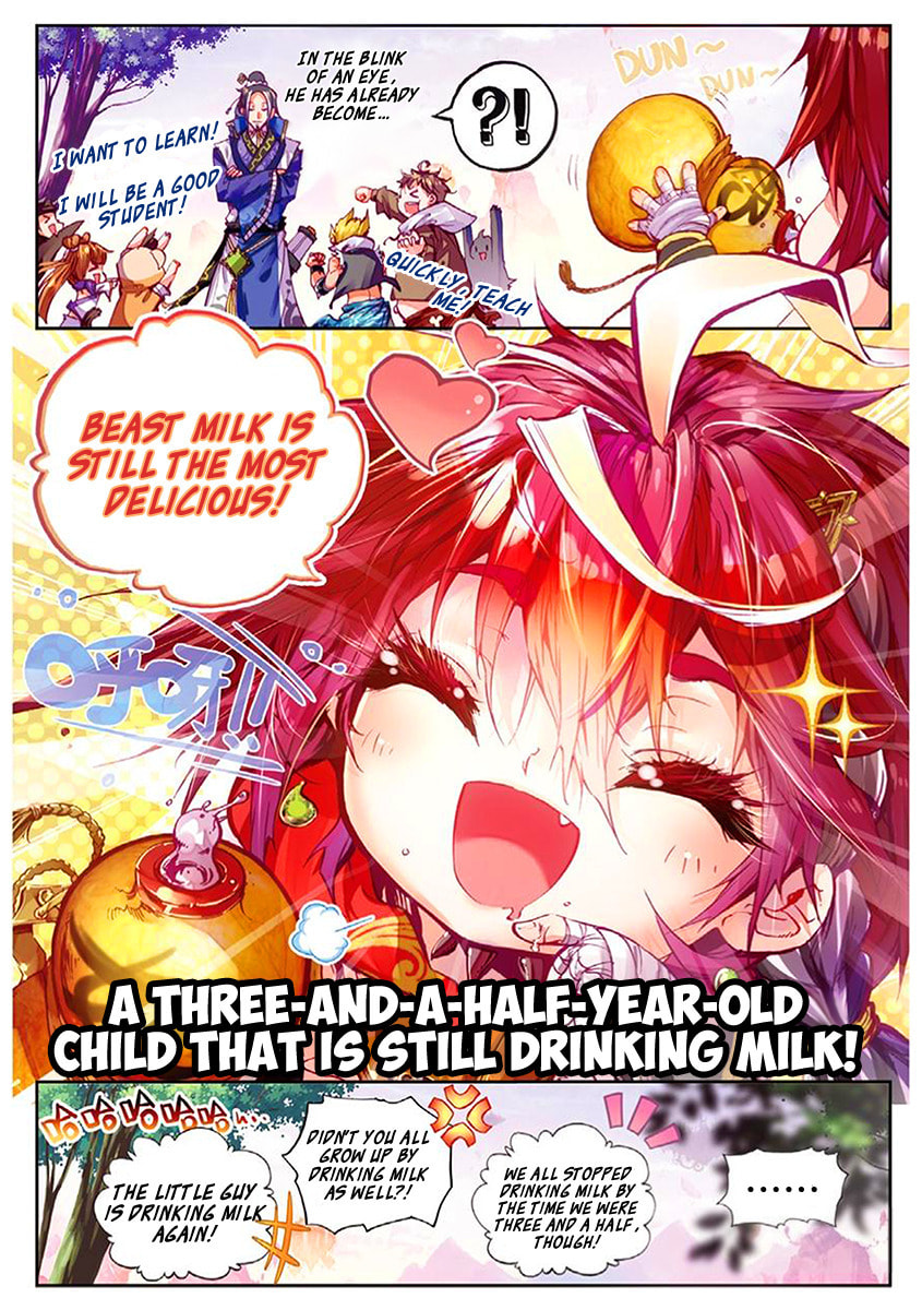 Perfect World (Chen Dong) Chapter 1 page 14 - 