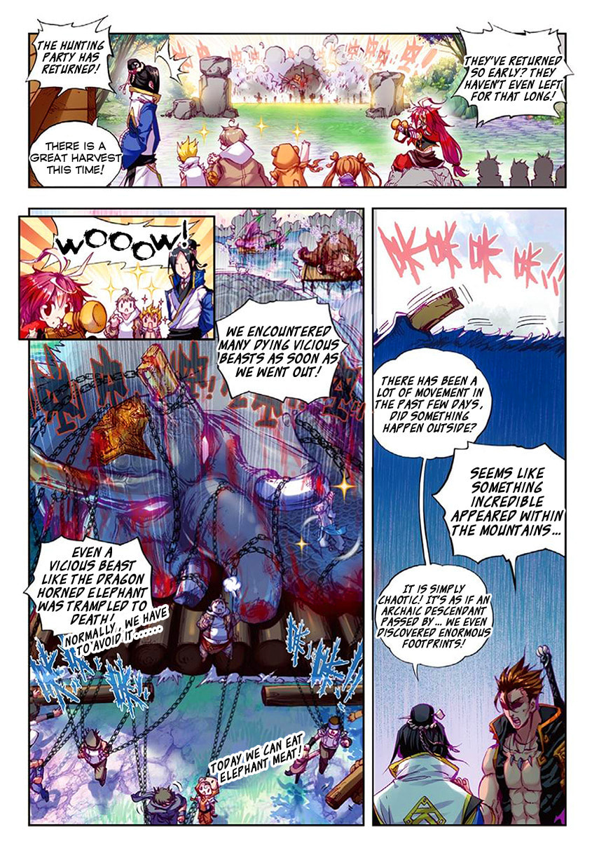 Perfect World (Chen Dong) Chapter 1 page 15 - 
