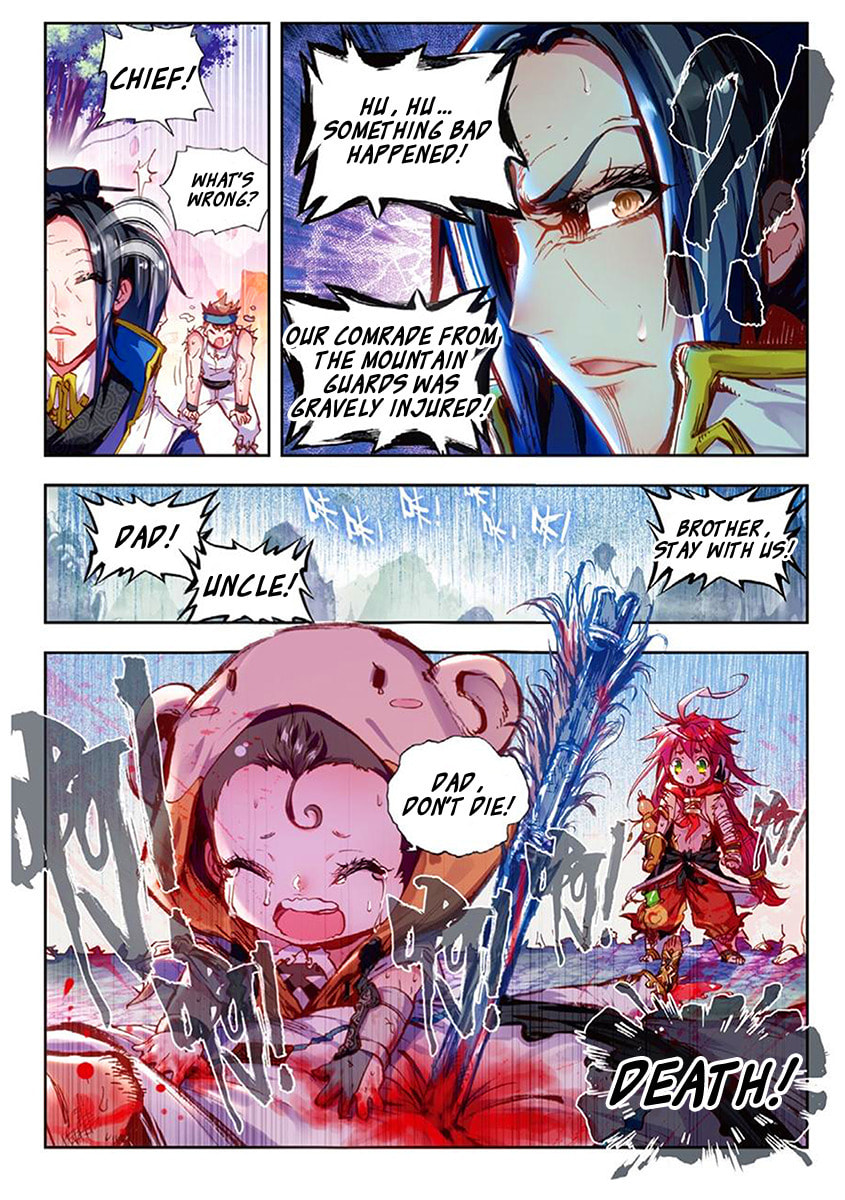 Perfect World (Chen Dong) Chapter 1 page 20 - 
