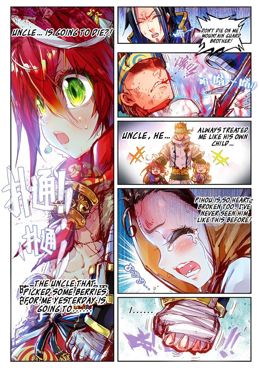 Perfect World (Chen Dong) Chapter 1 page 21 - 