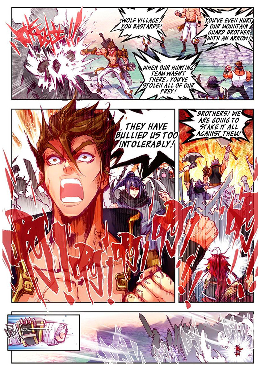 Perfect World (Chen Dong) Chapter 1 page 22 - 
