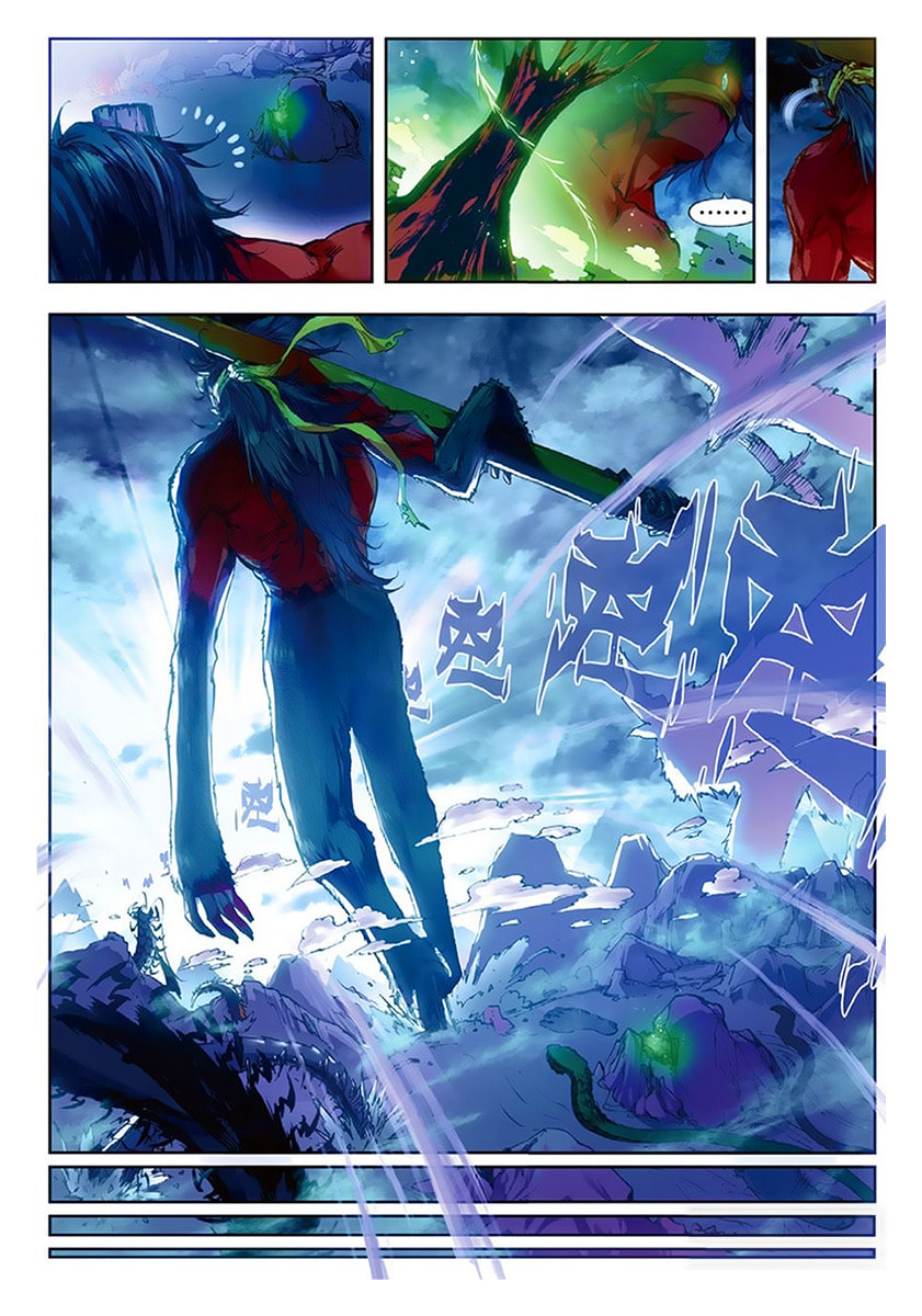 Perfect World (Chen Dong) Chapter 1 page 10 - 