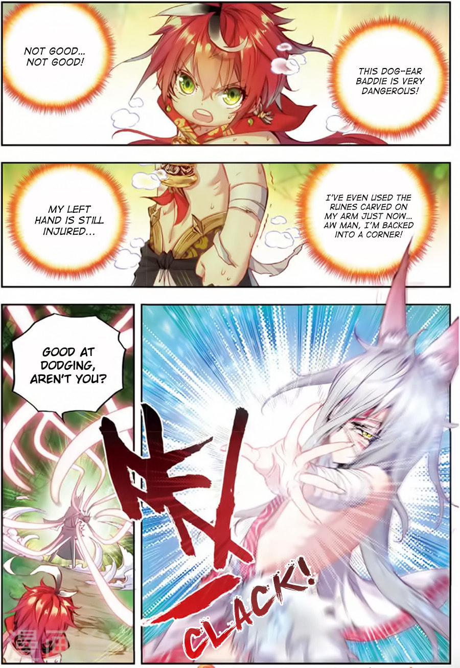 Perfect World (Chen Dong) Chapter 10 page 12 - 