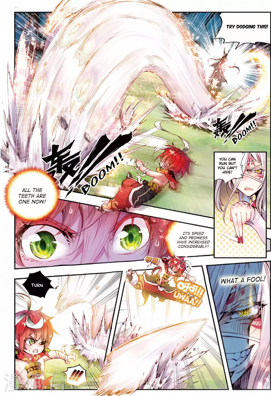 Perfect World (Chen Dong) Chapter 10 page 13 - 