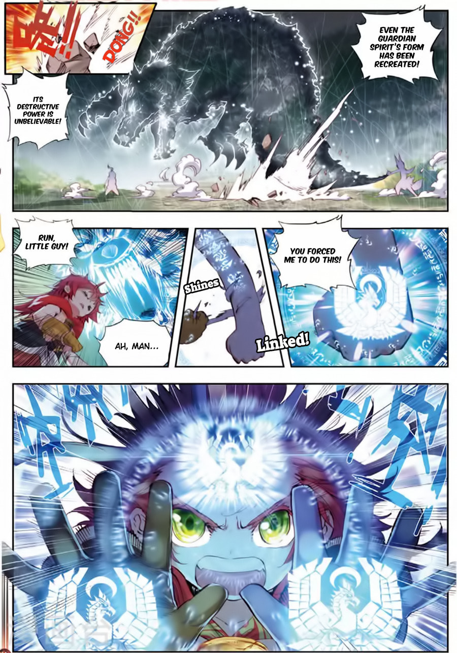 Perfect World (Chen Dong) Chapter 10 page 16 - 