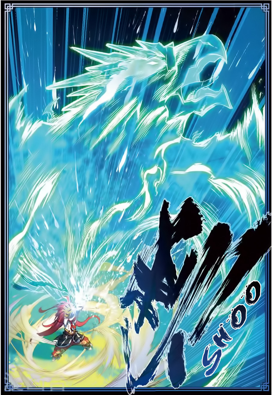 Perfect World (Chen Dong) Chapter 10 page 17 - 