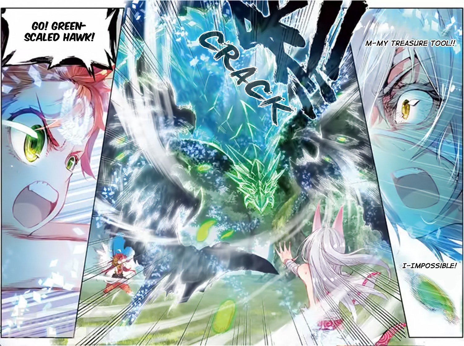 Perfect World (Chen Dong) Chapter 10 page 18 - 