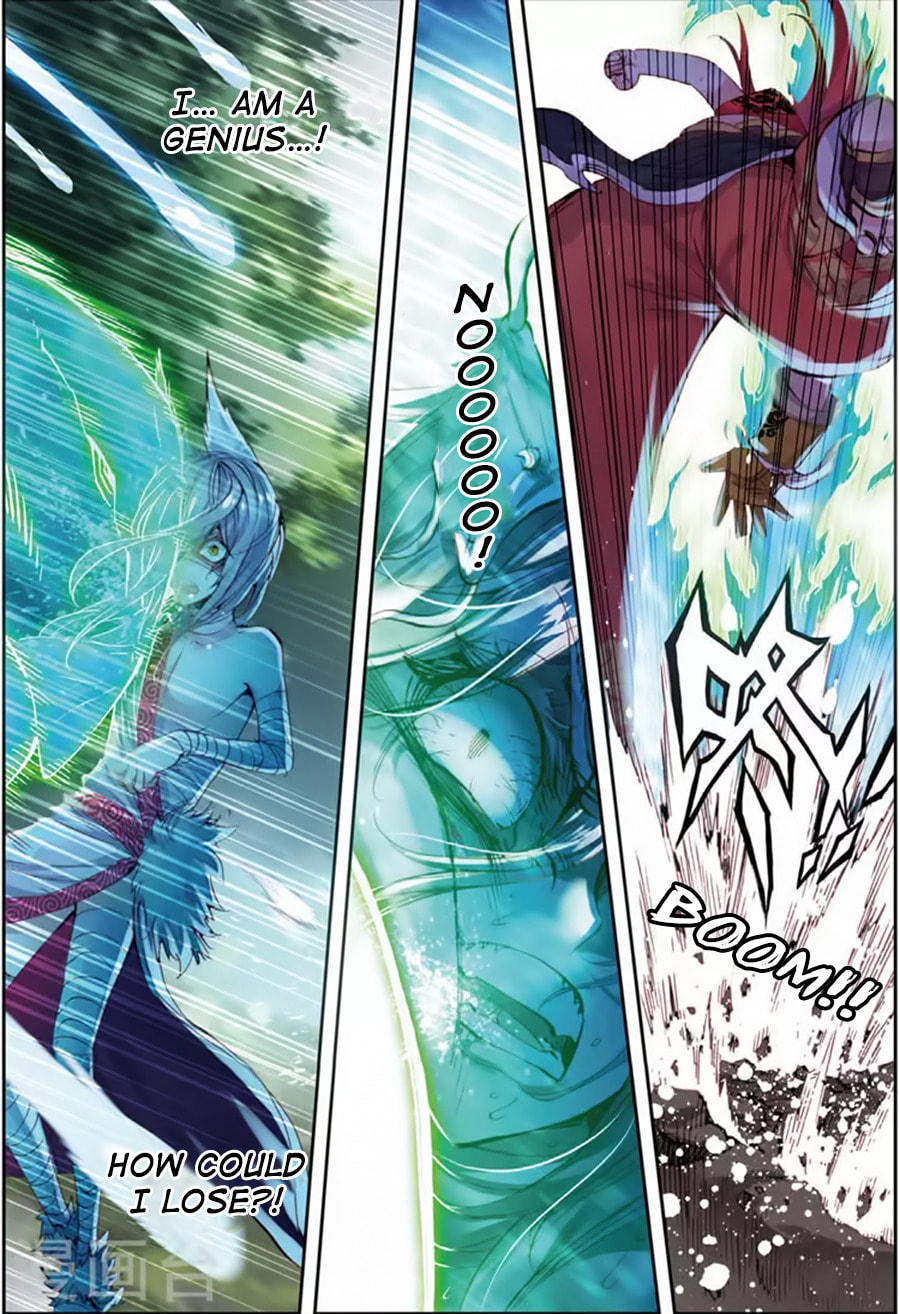 Perfect World (Chen Dong) Chapter 10 page 19 - 