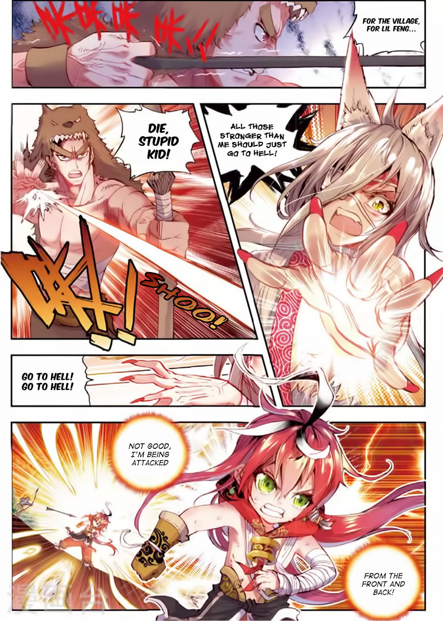 Perfect World (Chen Dong) Chapter 10 page 3 - 