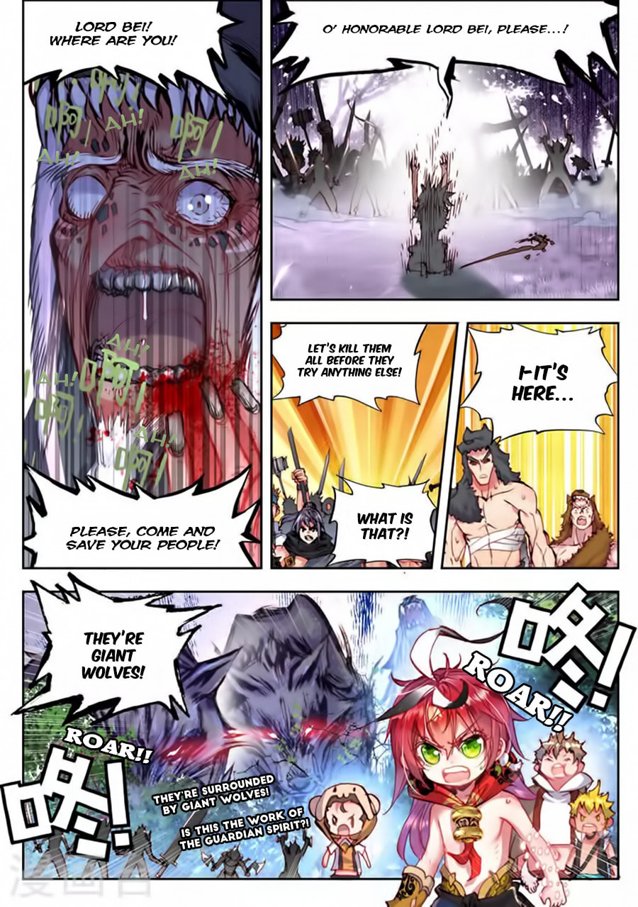 Perfect World (Chen Dong) Chapter 10 page 22 - 