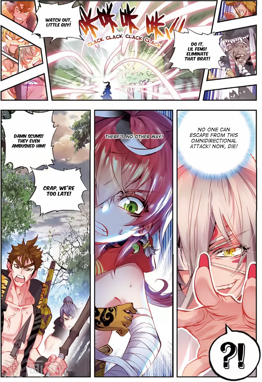 Perfect World (Chen Dong) Chapter 10 page 4 - 