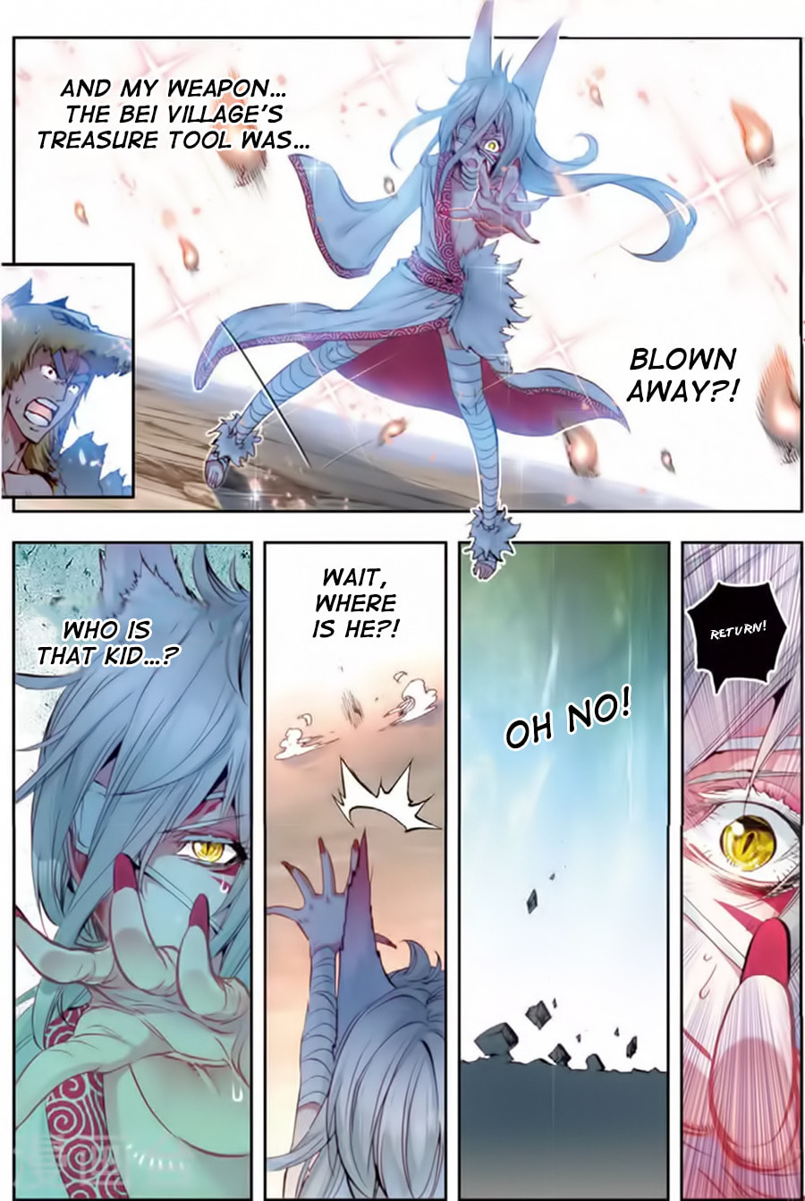 Perfect World (Chen Dong) Chapter 10 page 7 - 