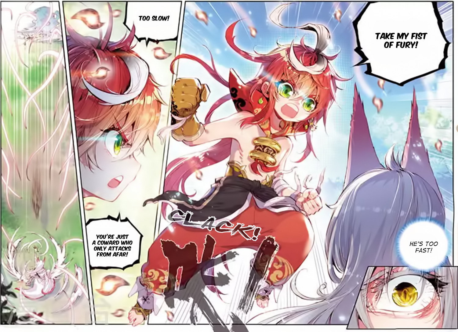 Perfect World (Chen Dong) Chapter 10 page 8 - 